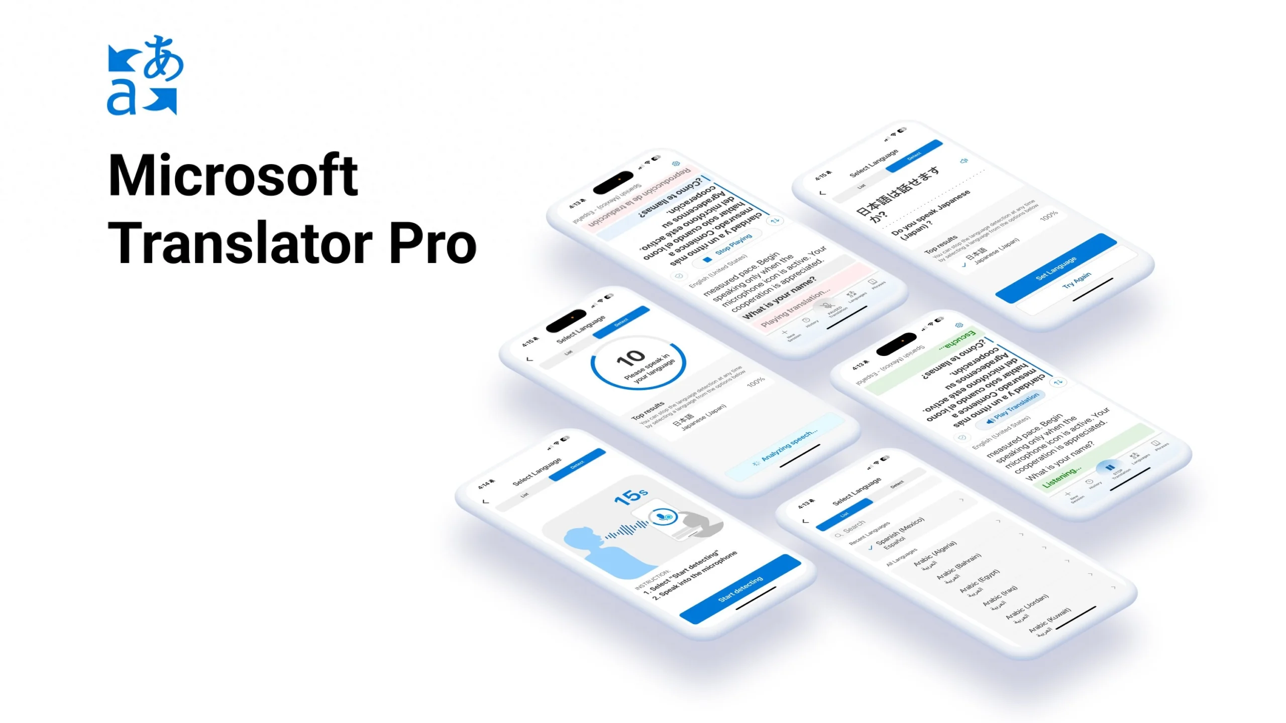 Microsoft Translator Pro 现已全面支持 iOS 设备 - 万事屋 | 生活·动漫·娱乐综合社区-银魂同好聚集地