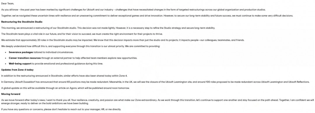 育碧内部邮件泄露:公司动荡 已处于破产边缘!