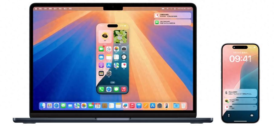 微软放大招！Windows 11 支持连接 iPhone，终于可以跨平台协作 - 万事屋 | 生活·动漫·娱乐综合社区-银魂同好聚集地