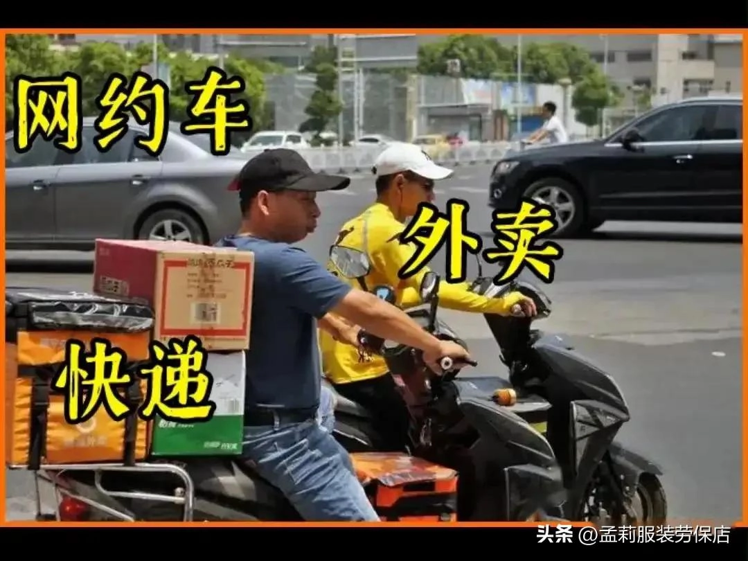 听劝!中年失业不到山穷水尽,不要轻易尝试铁人三项和吉祥三保
