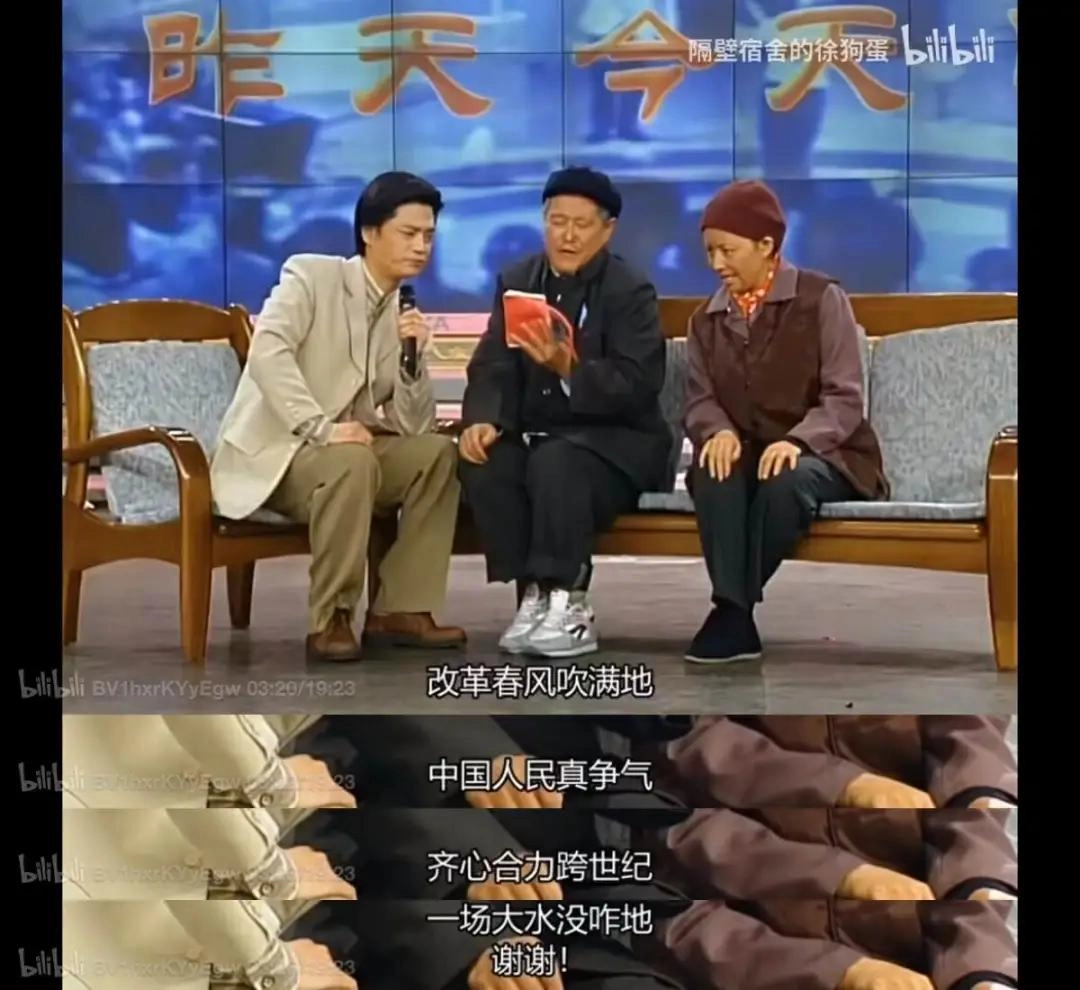 缺席春晚13年,赵本山去哪儿了?