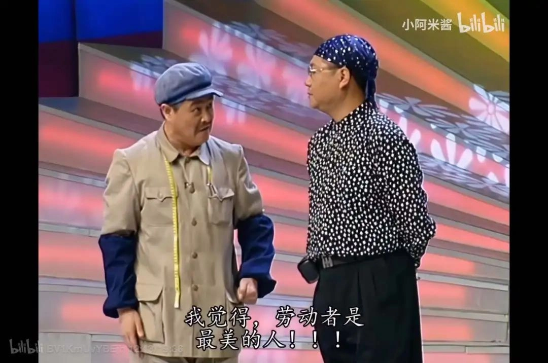 缺席春晚13年,赵本山去哪儿了?