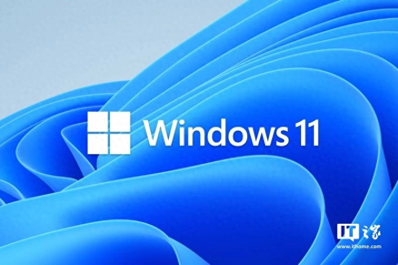 微软明确立场：删除通过修改注册表绕过硬件限制升级Win11的文档 - 万事屋 | 生活·动漫·娱乐综合社区-银魂同好聚集地