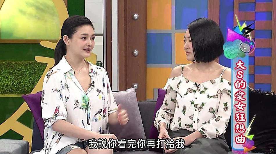 徐熙媛（大S）因流感并发肺炎去世，众多明星发文悼念，网友震惊