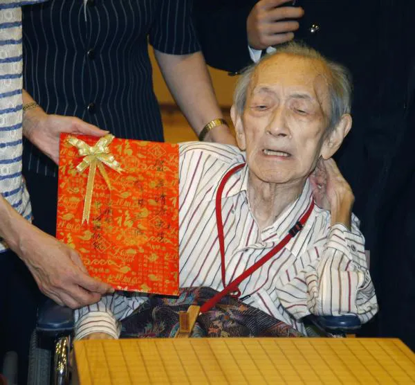 “昭和棋圣”吴清源的3个子女现状 - 生活银魂 - 大众生活 - 万事屋 | 生活·动漫·娱乐综合社区-银魂同好聚集地