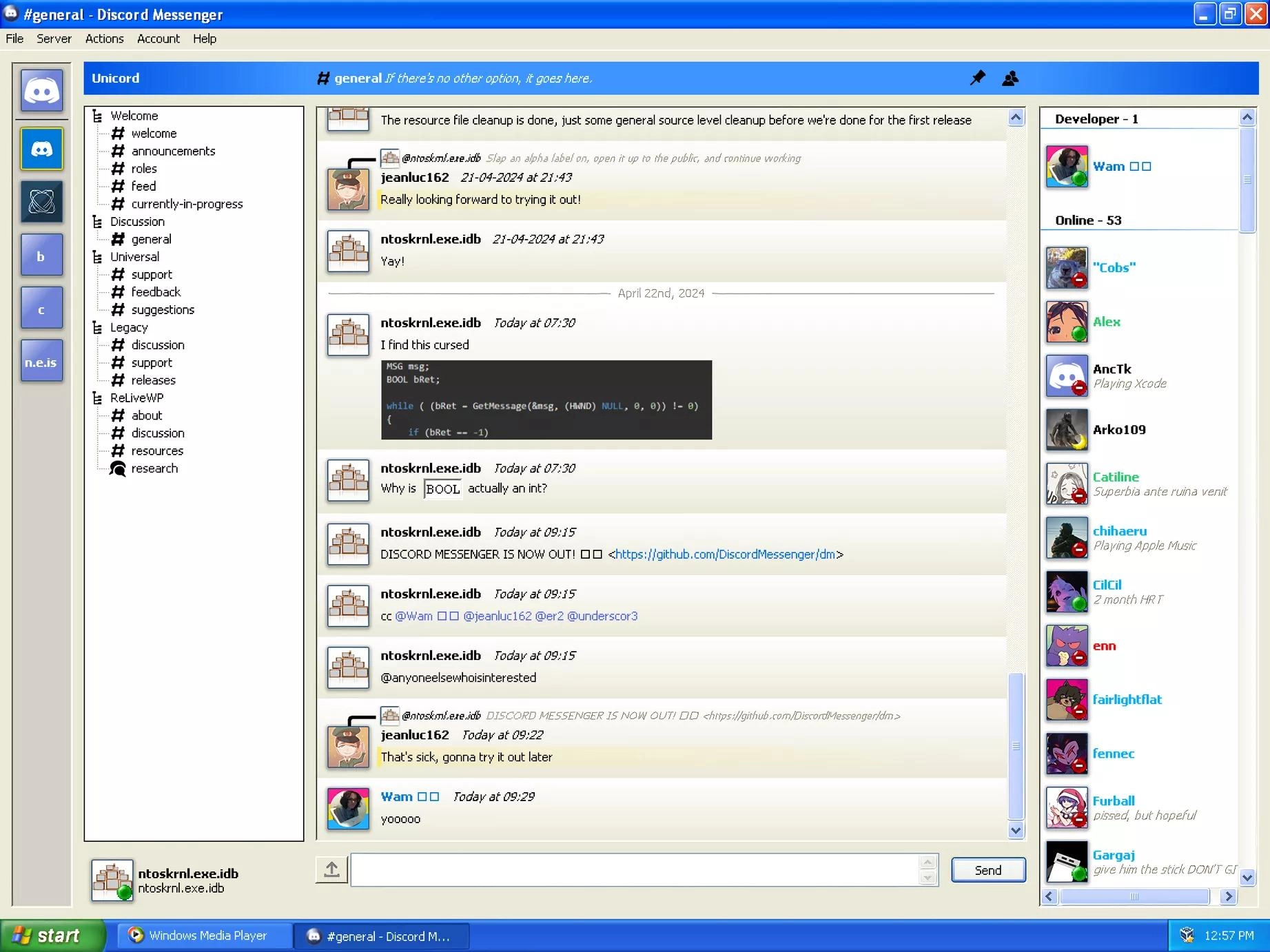 Discord现在可以在Windows 98（甚至95）上运行