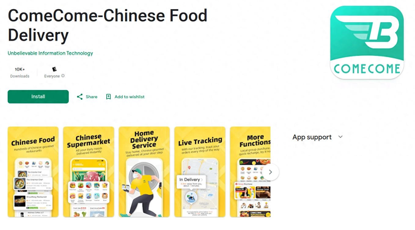 App Store首次发现存在读取屏幕截图的恶意软件 - Apple银魂 - 科技改变生活 - 万事屋 | 生活·动漫·娱乐综合社区-银魂同好聚集地