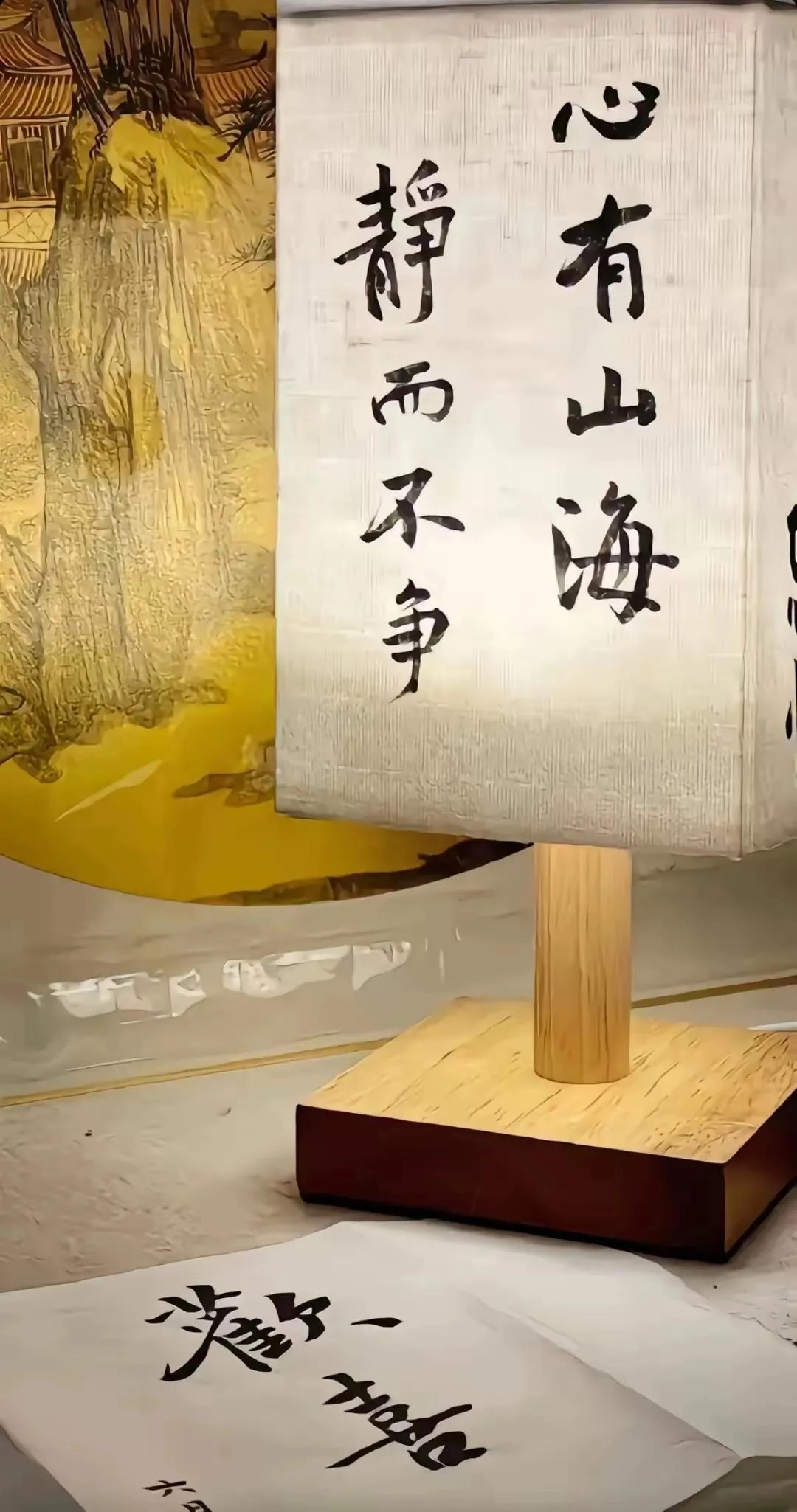 令人静心的精美手机壁纸