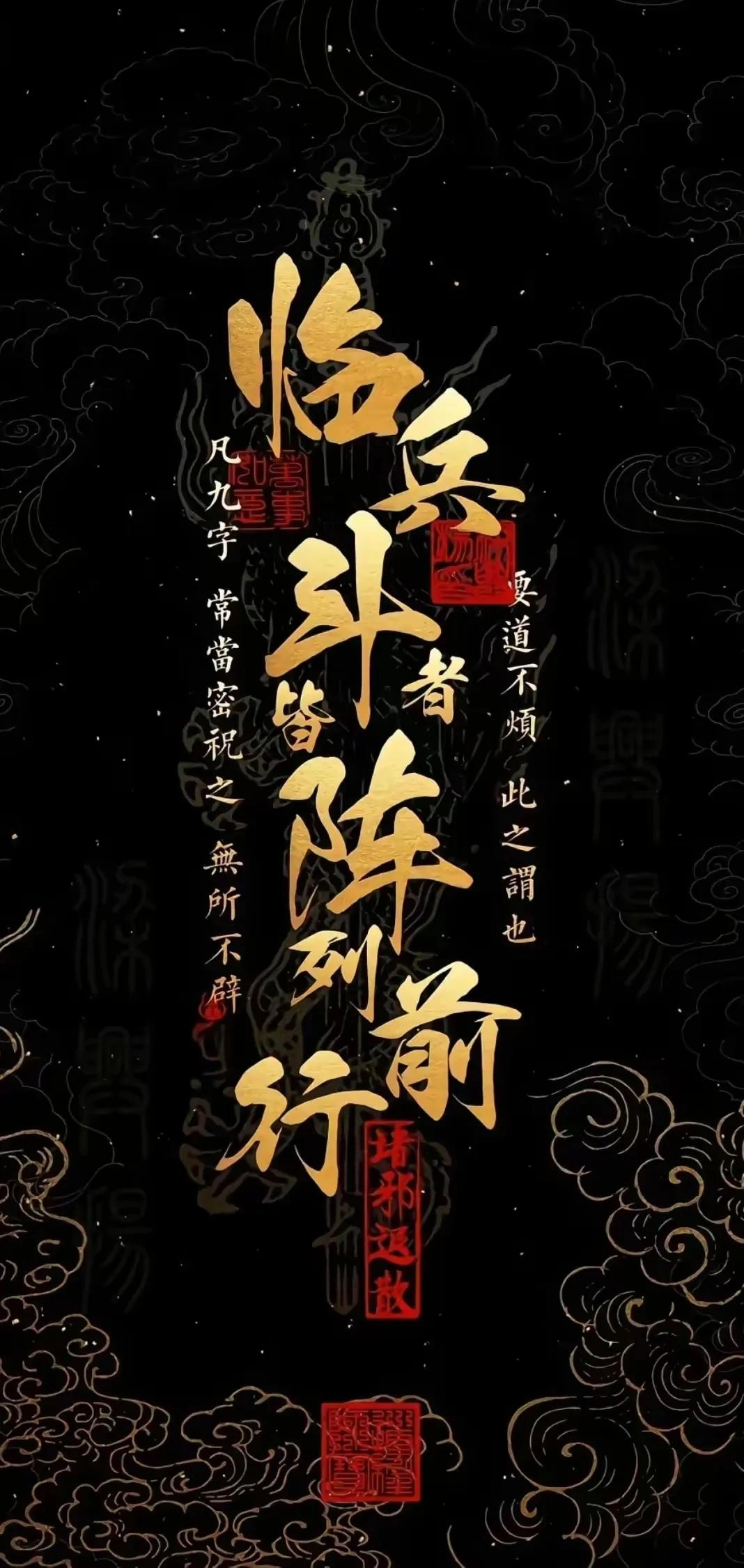 令人静心的精美手机壁纸