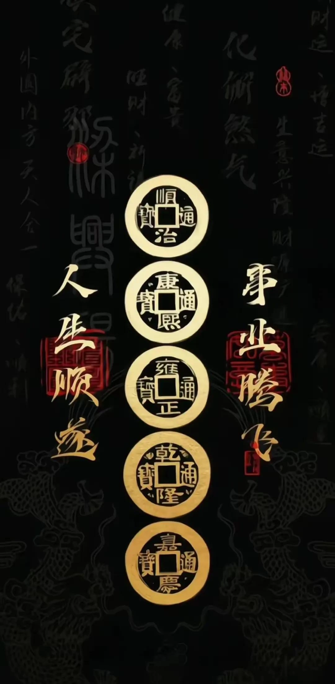 令人静心的精美手机壁纸