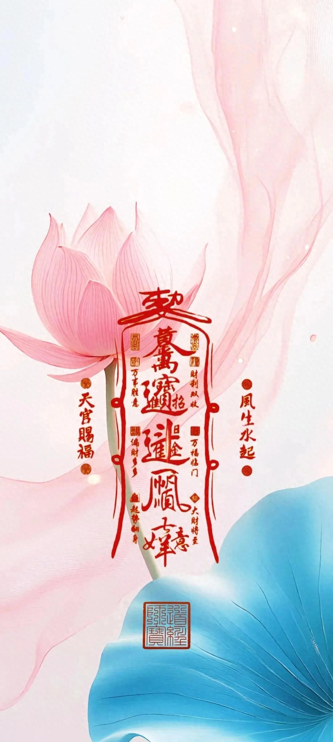 高清道家壁纸分享 - 美图壁纸银魂 - 大众生活 - 万事屋 | 生活·动漫·娱乐综合社区-银魂同好聚集地