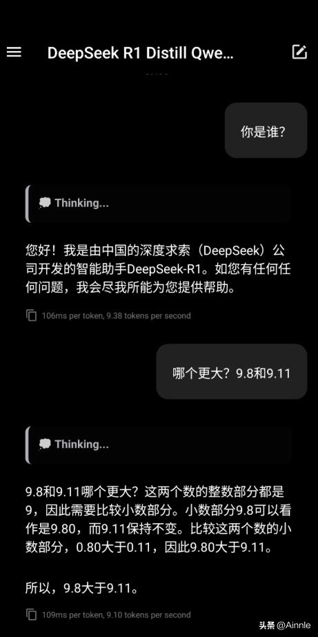 网友分享苹果手机离线私人AI助手:PocketPal部署详解