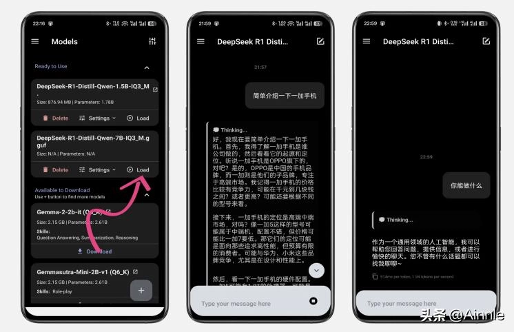 网友分享苹果手机离线私人AI助手:PocketPal部署详解