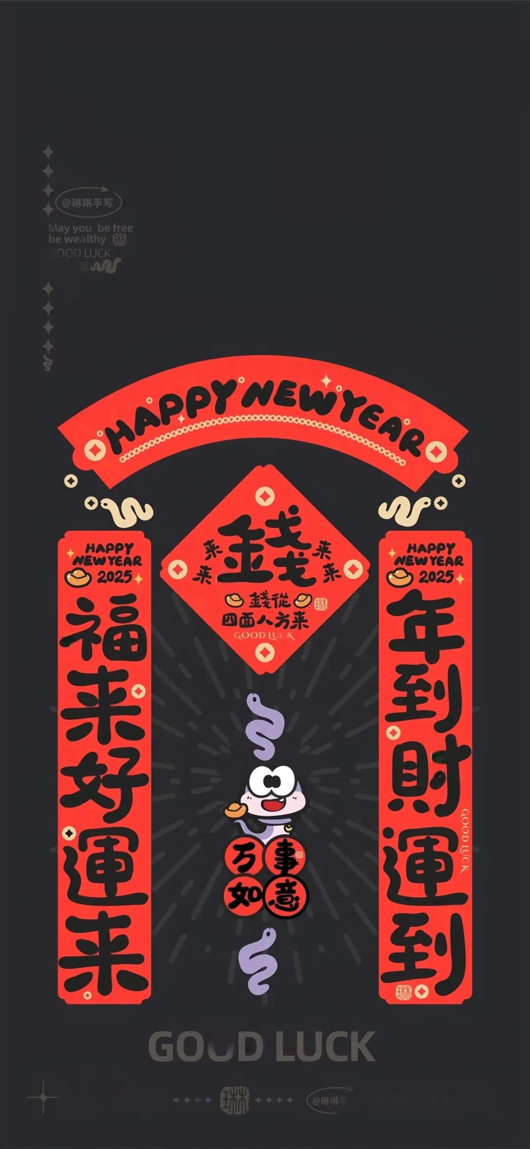 分享一些4K手机壁纸，各种风格都有，比如漂亮妹子！