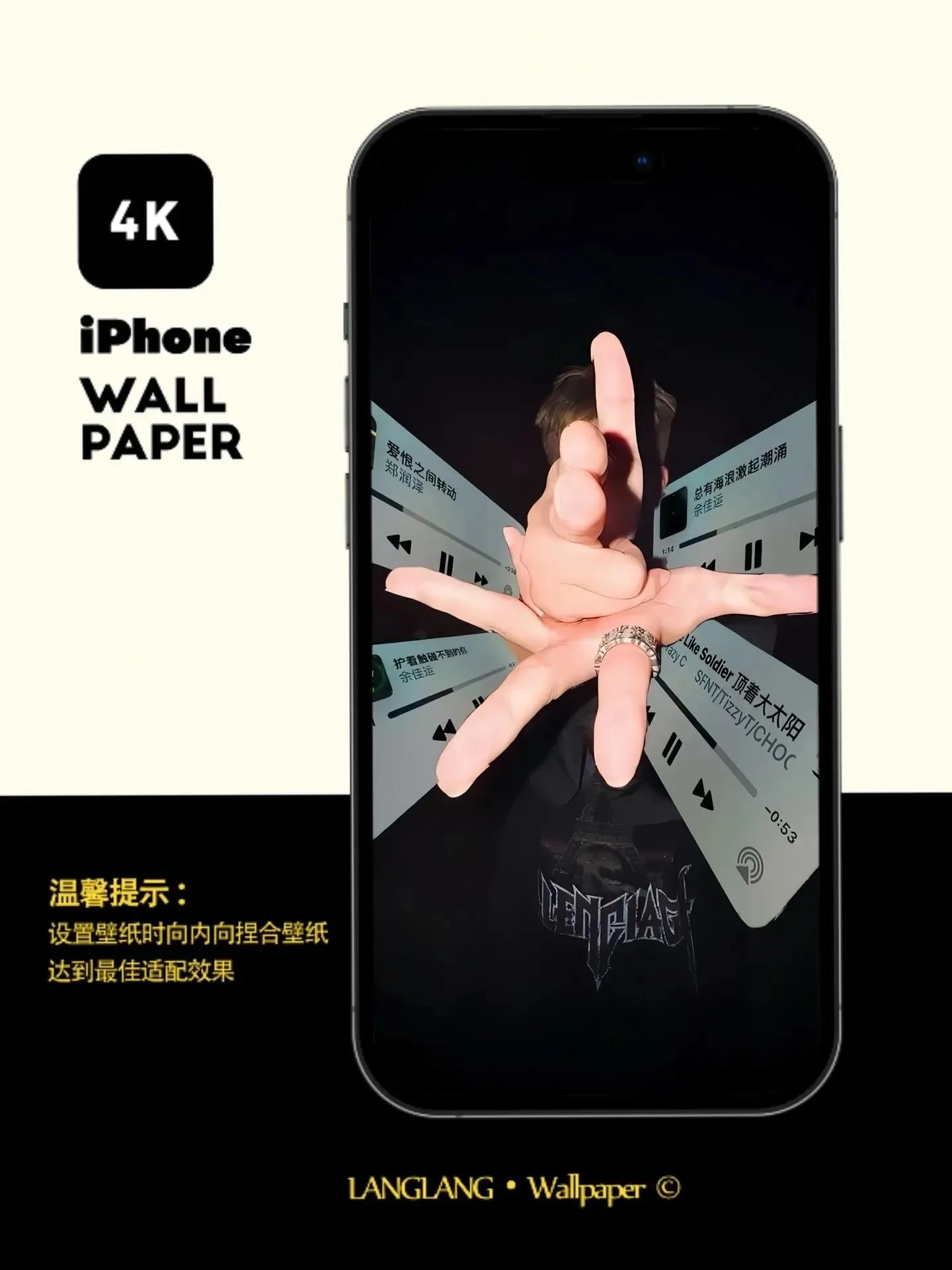 高清壁纸分享：恶龙咆哮 - 万事屋 | 生活·动漫·娱乐综合社区-银魂同好聚集地