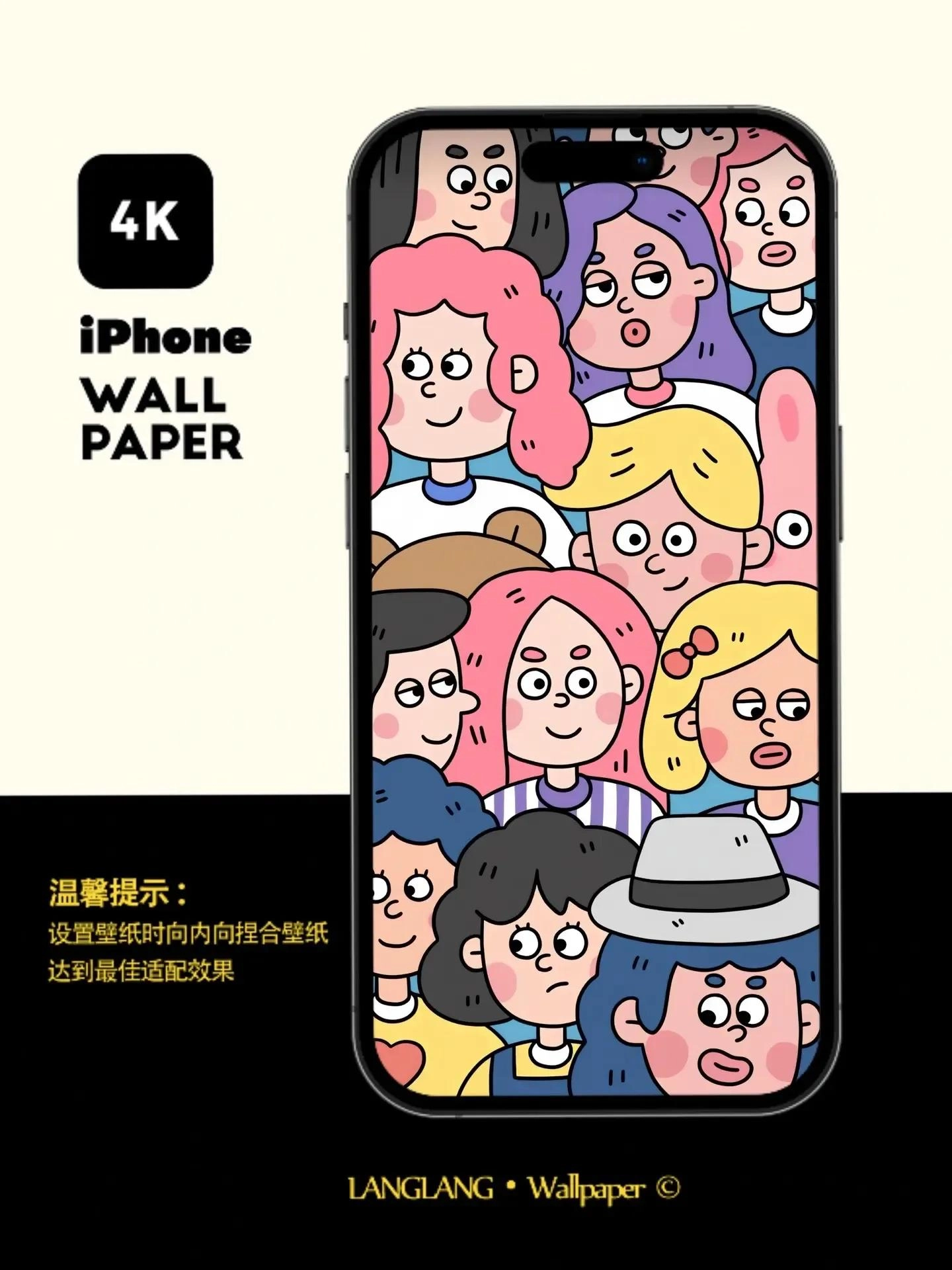 高清壁纸分享：恶龙咆哮