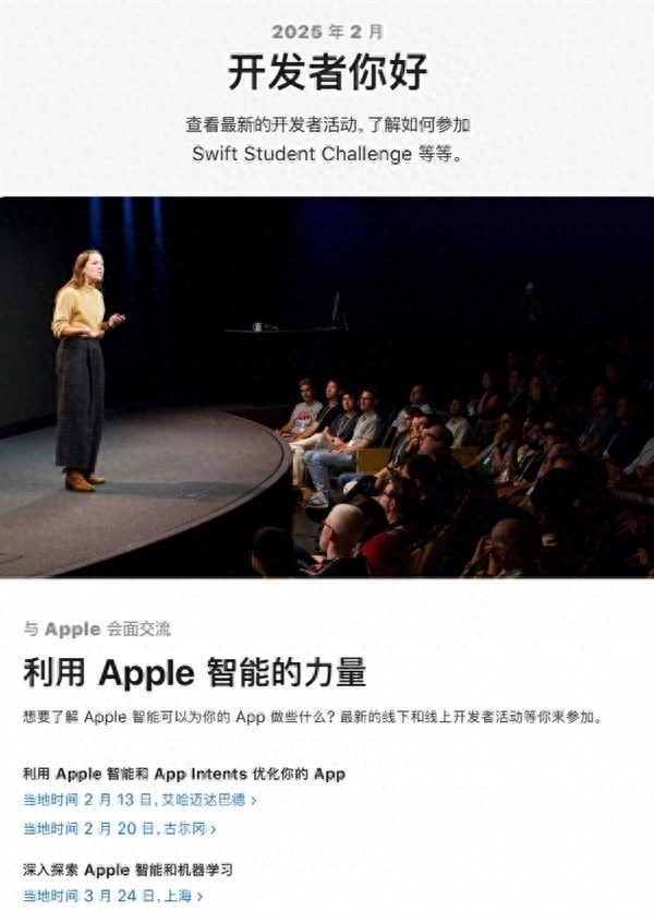 苹果的国行Apple AI即将上线,是选百度还是DeepSeek或者其他国内大厂?