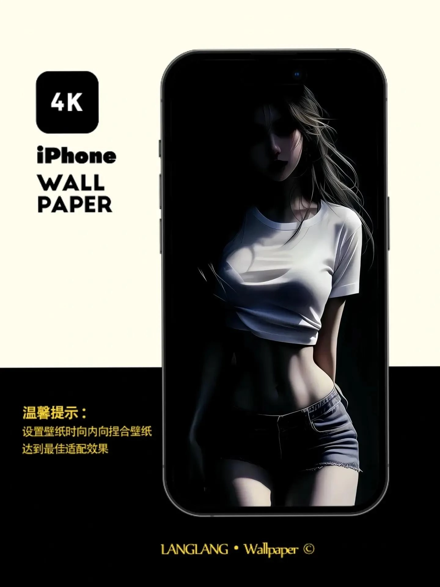 高清壁纸分享：恶龙咆哮