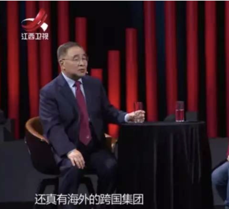 有人说马斯克一锅端了‘美国国际开发署’后，反对中医的中医黑都消失了？ - 吐槽银魂 - 大众生活 - 万事屋 | 生活·动漫·娱乐综合社区-银魂同好聚集地