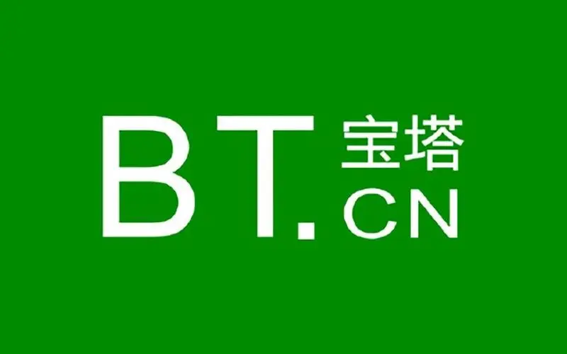 这个宝塔面板9.4.0的开心版真不错 - 万事屋 | 生活·动漫·娱乐综合社区-银魂同好聚集地