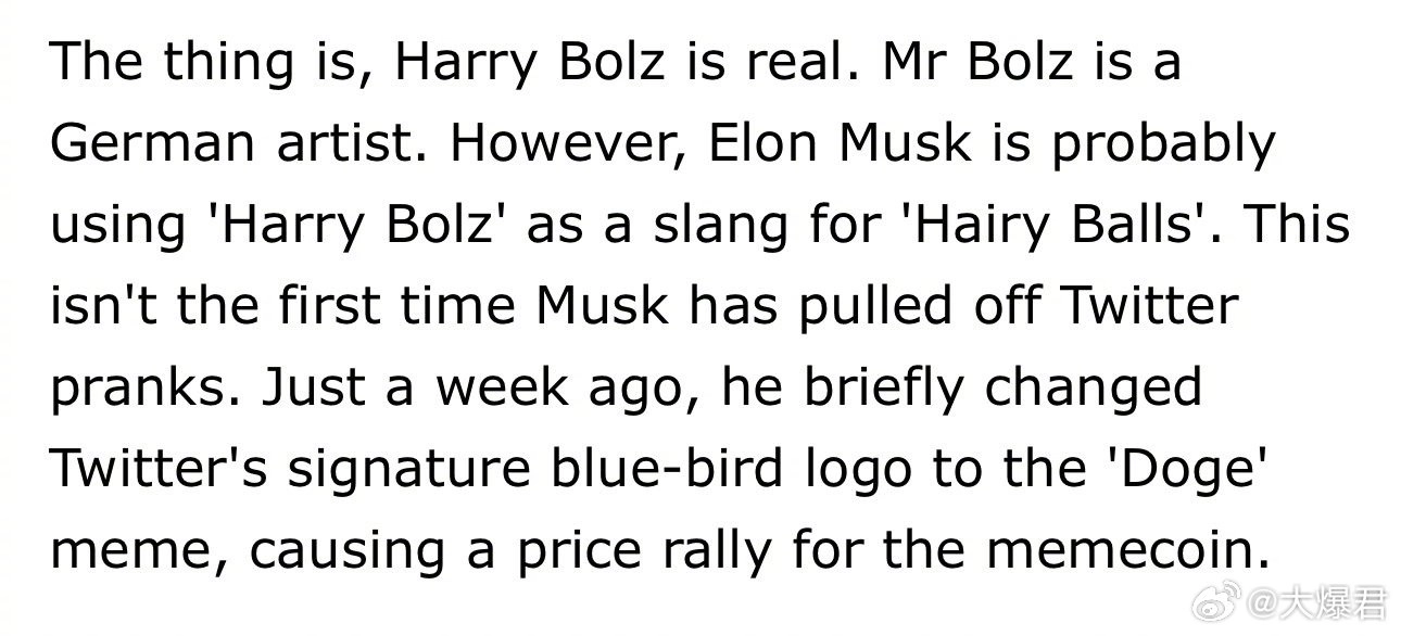 马斯克今天又突然把X帐号的昵称改回“Harry Bölz” - 万事屋 | 生活·动漫·娱乐综合社区-银魂同好聚集地