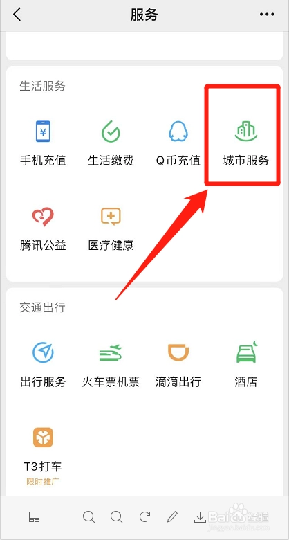 上海独生子女补贴怎么领取？网友分享 - 生活银魂 - 大众生活 - 万事屋 | 生活·动漫·娱乐综合社区-银魂同好聚集地