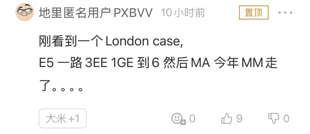Meta开启惨烈裁员模式,凌晨5点通知走人,太吓人了