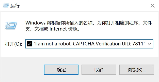 有网友揭露现在黑产有一种新的社交工程学挂马方案 - 万事屋 | 生活·动漫·娱乐综合社区-银魂同好聚集地