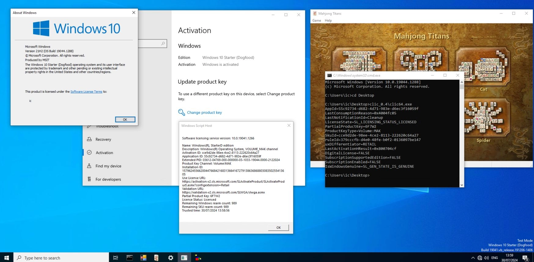 微软SPP被攻破,TSforge实现Windows/Office全版本激活