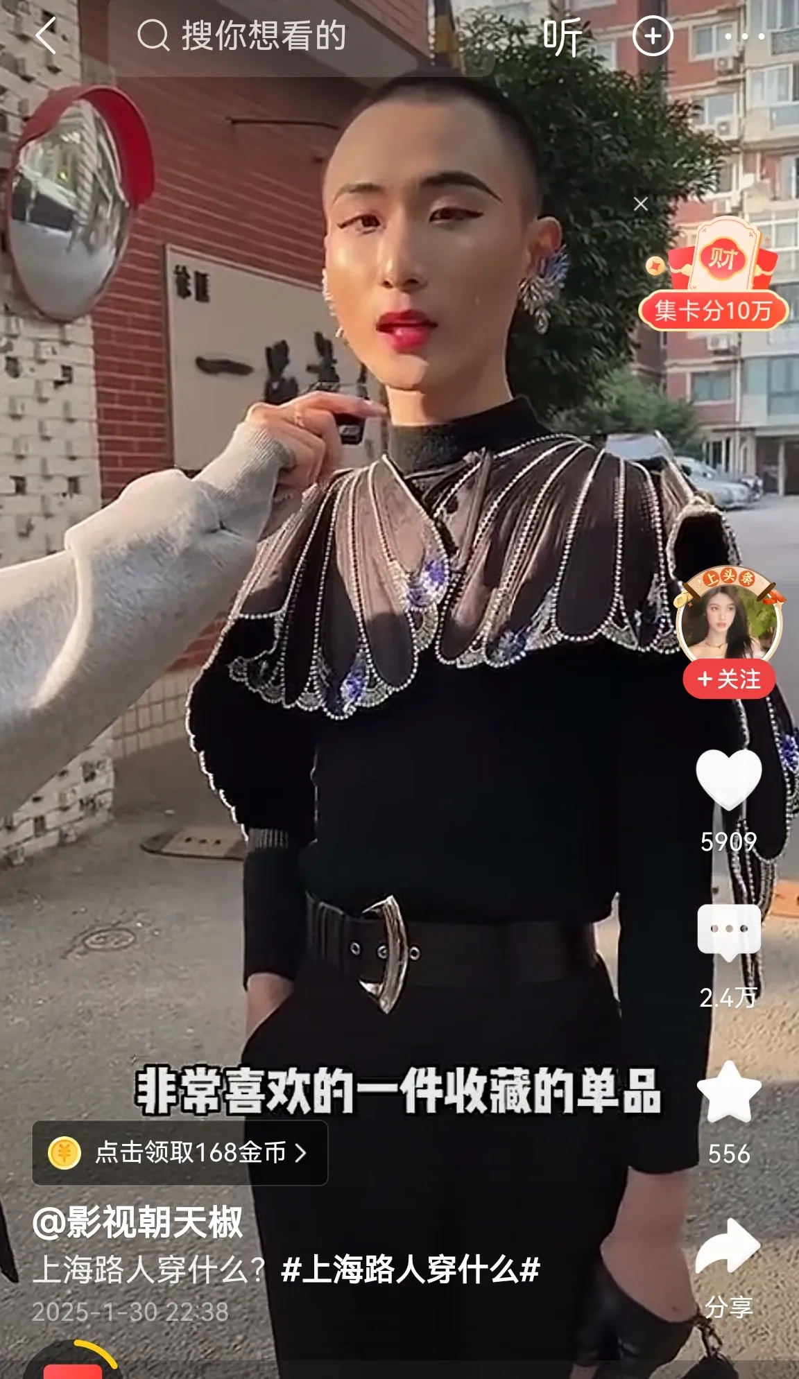 这真的是LGBT毒害太深了 - 万事屋 | 生活·动漫·娱乐综合社区-银魂同好聚集地