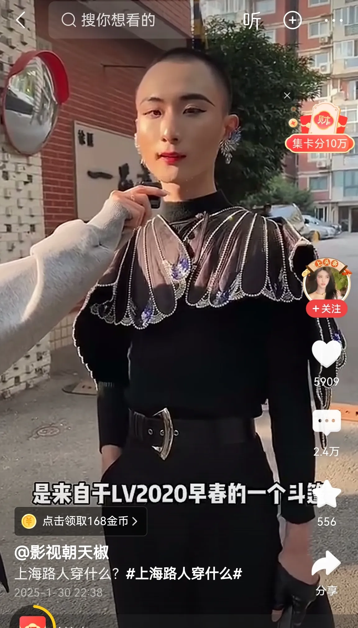 这真的是LGBT毒害太深了 - 万事屋 | 生活·动漫·娱乐综合社区-银魂同好聚集地