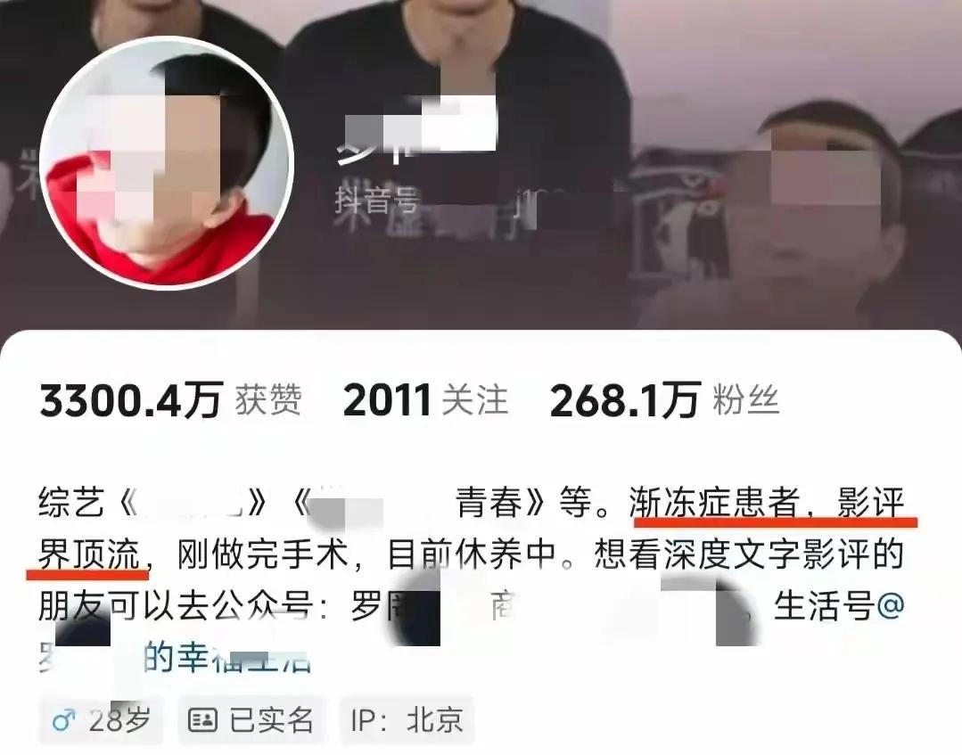 有个buff叠满的家伙炮轰哪吒2是"文化抄袭门" ：这就是日本热血漫翻版 - 万事屋 | 生活·动漫·娱乐综合社区-银魂同好聚集地