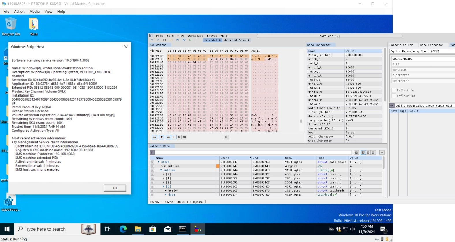 微软SPP被攻破,TSforge实现Windows/Office全版本激活