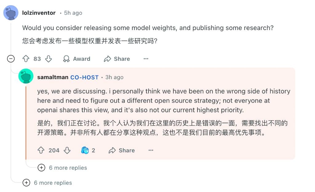 百度重大宣布：6月30日起正式开源！