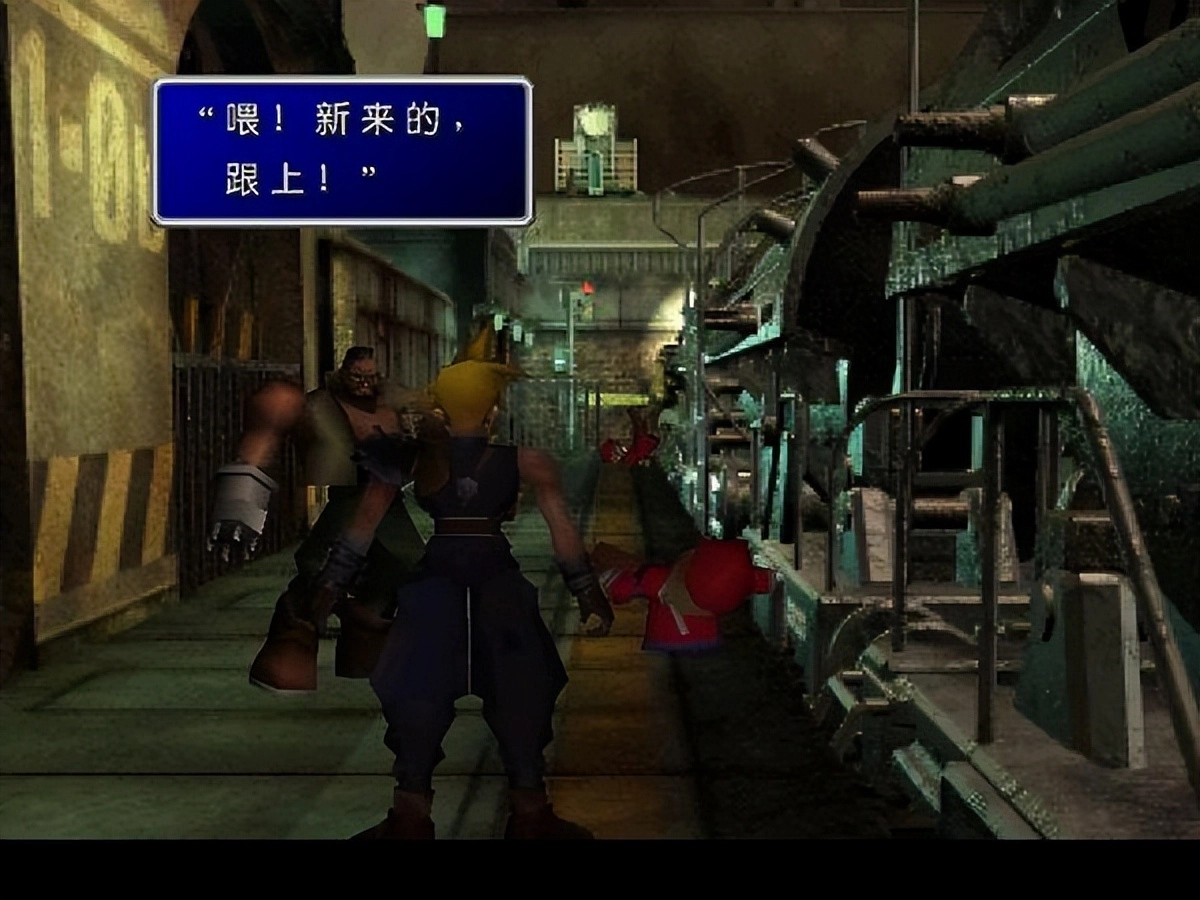 图片[36] - 盘点SE《最终幻想》系列评分最高的游戏，想象中的《FF7》不是第一哦！ - 游戏厅银魂 - 万事屋 | 生活·动漫·娱乐综合社区-银魂同好聚集地