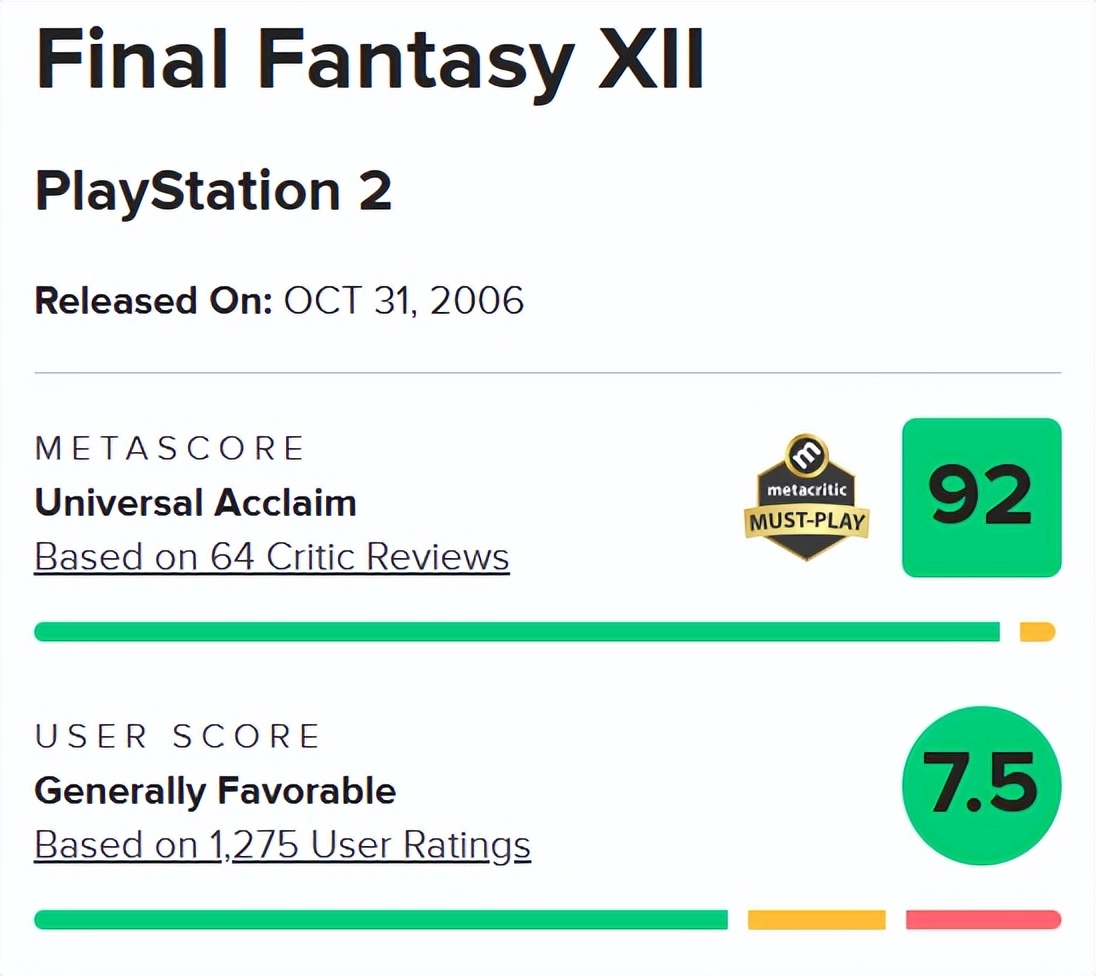 图片[25] - 盘点SE《最终幻想》系列评分最高的游戏，想象中的《FF7》不是第一哦！ - 游戏厅银魂 - 万事屋 | 生活·动漫·娱乐综合社区-银魂同好聚集地