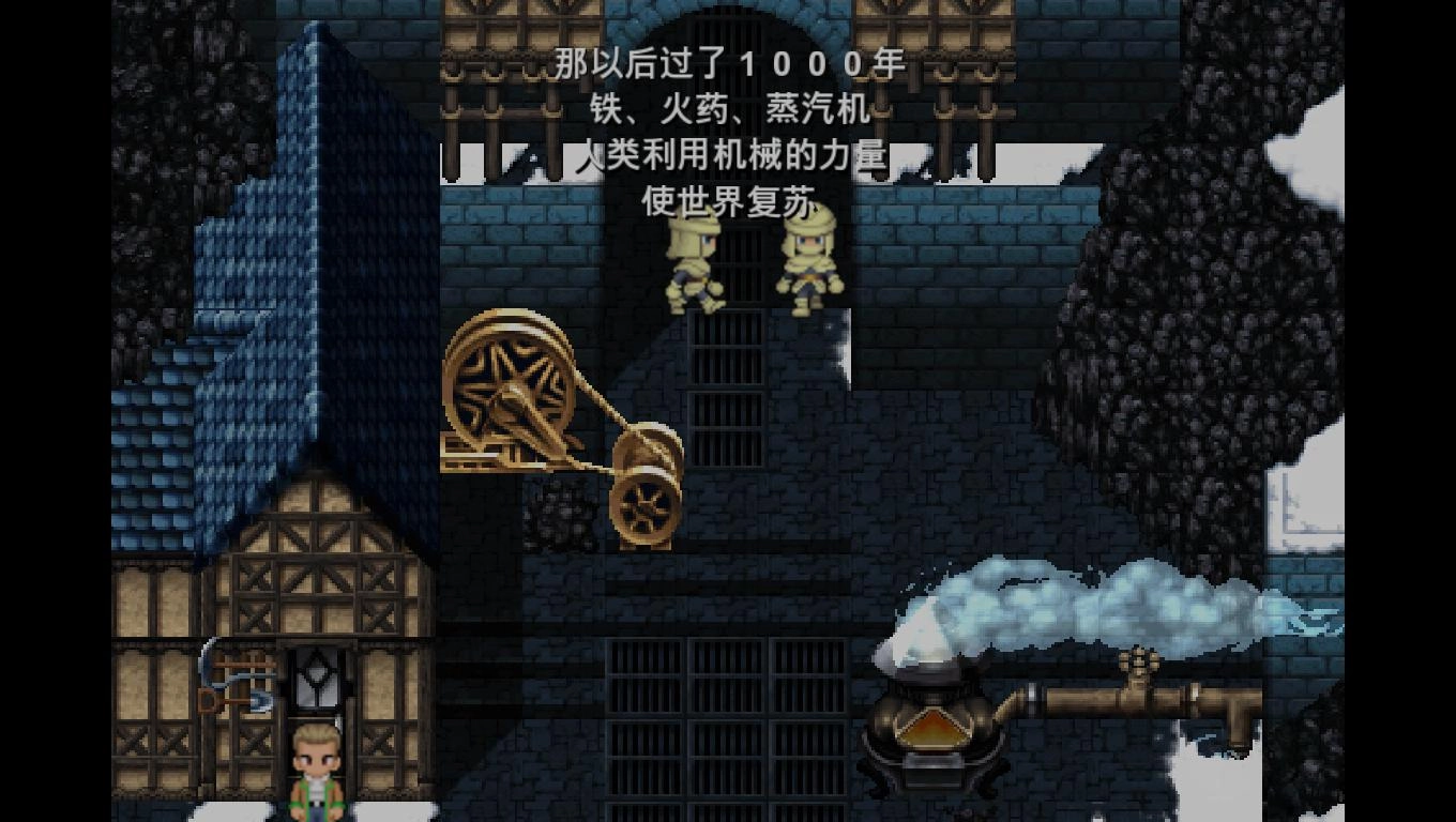 图片[32] - 盘点SE《最终幻想》系列评分最高的游戏，想象中的《FF7》不是第一哦！ - 游戏厅银魂 - 万事屋 | 生活·动漫·娱乐综合社区-银魂同好聚集地