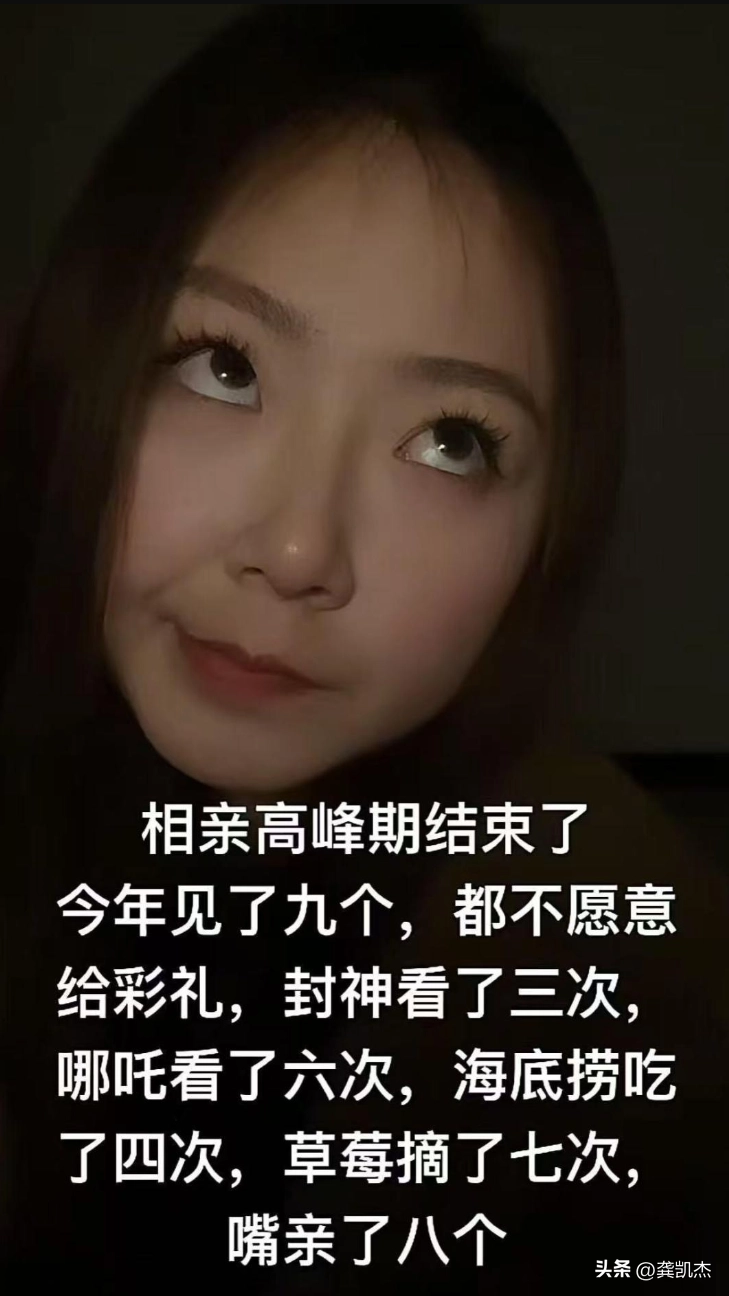 有一个没亲是为什么 - 生活银魂 - 大众生活 - 万事屋 | 生活·动漫·娱乐综合社区-银魂同好聚集地