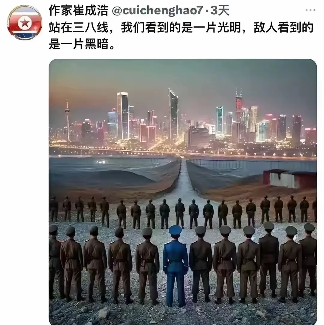 这张图正看反看都有不同的意思 - 生活银魂 - 大众生活 - 万事屋 | 生活·动漫·娱乐综合社区-银魂同好聚集地