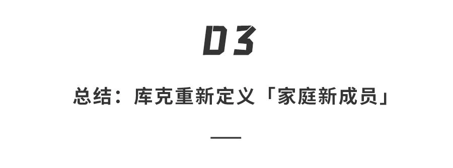 苹果官宣硬件新品，搭载A18芯片，屏幕自动跟人走？