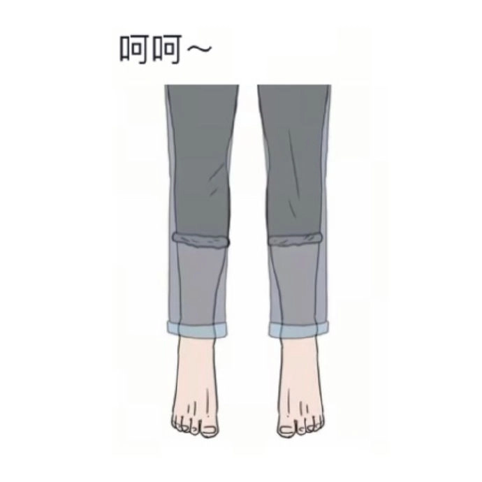 如何用一张图表示不舒服