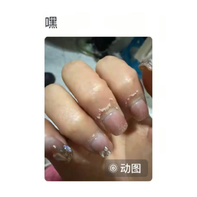 如何用一张图表示不舒服