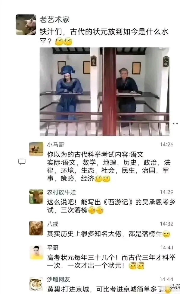 若想成为人上人，必须得吃完苦中苦！ - 生活银魂 - 大众生活 - 万事屋 | 生活·动漫·娱乐综合社区-银魂同好聚集地