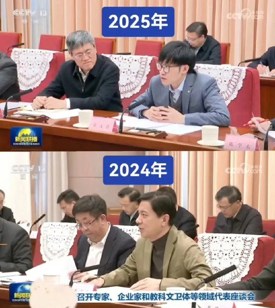 有人说百度搜索会彻底被AI搜索取代 - 技术宅银魂 - 科技改变生活 - 万事屋 | 生活·动漫·娱乐综合社区-银魂同好聚集地