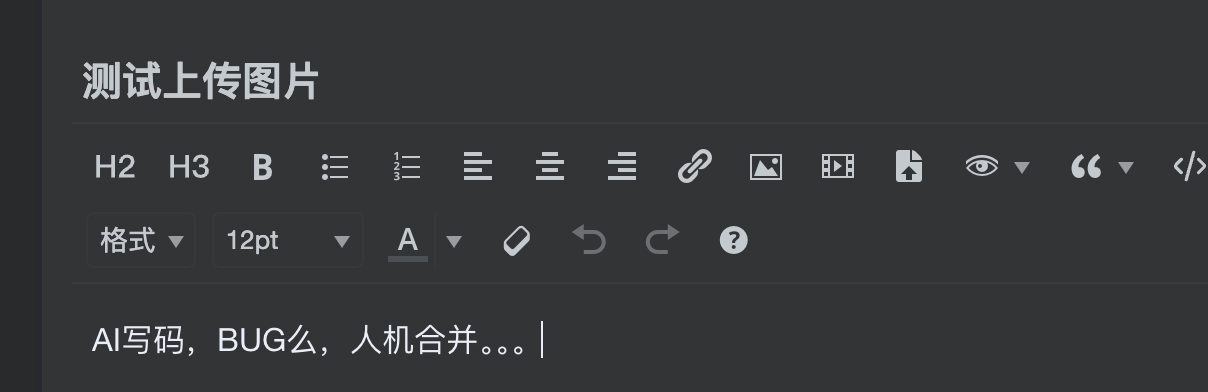 万事屋测试上传图片 - 技术宅银魂 - 科技改变生活 - 万事屋 | 生活·动漫·娱乐综合社区-银魂同好聚集地
