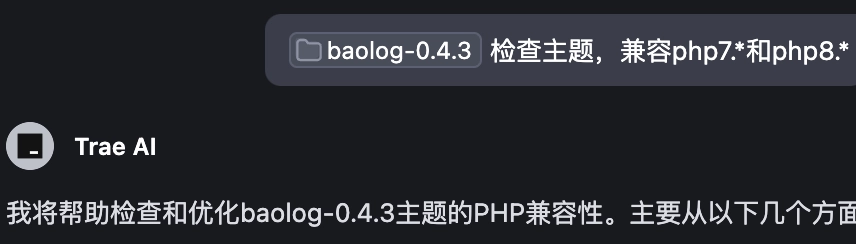 程序猿怎么想不到，AI的出现会让大部分程序猿失业 - 技术宅银魂 - 科技改变生活 - 万事屋 | 生活·动漫·娱乐综合社区-银魂同好聚集地
