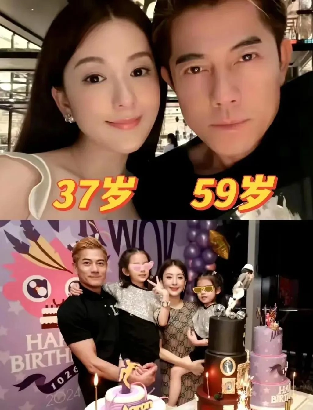 20250224232848447-image