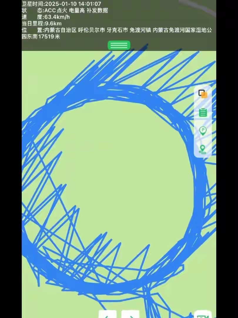 不出事就是尊界S800，出事就是江汽集团 - 万事屋 | 生活·动漫·娱乐综合社区-银魂同好聚集地