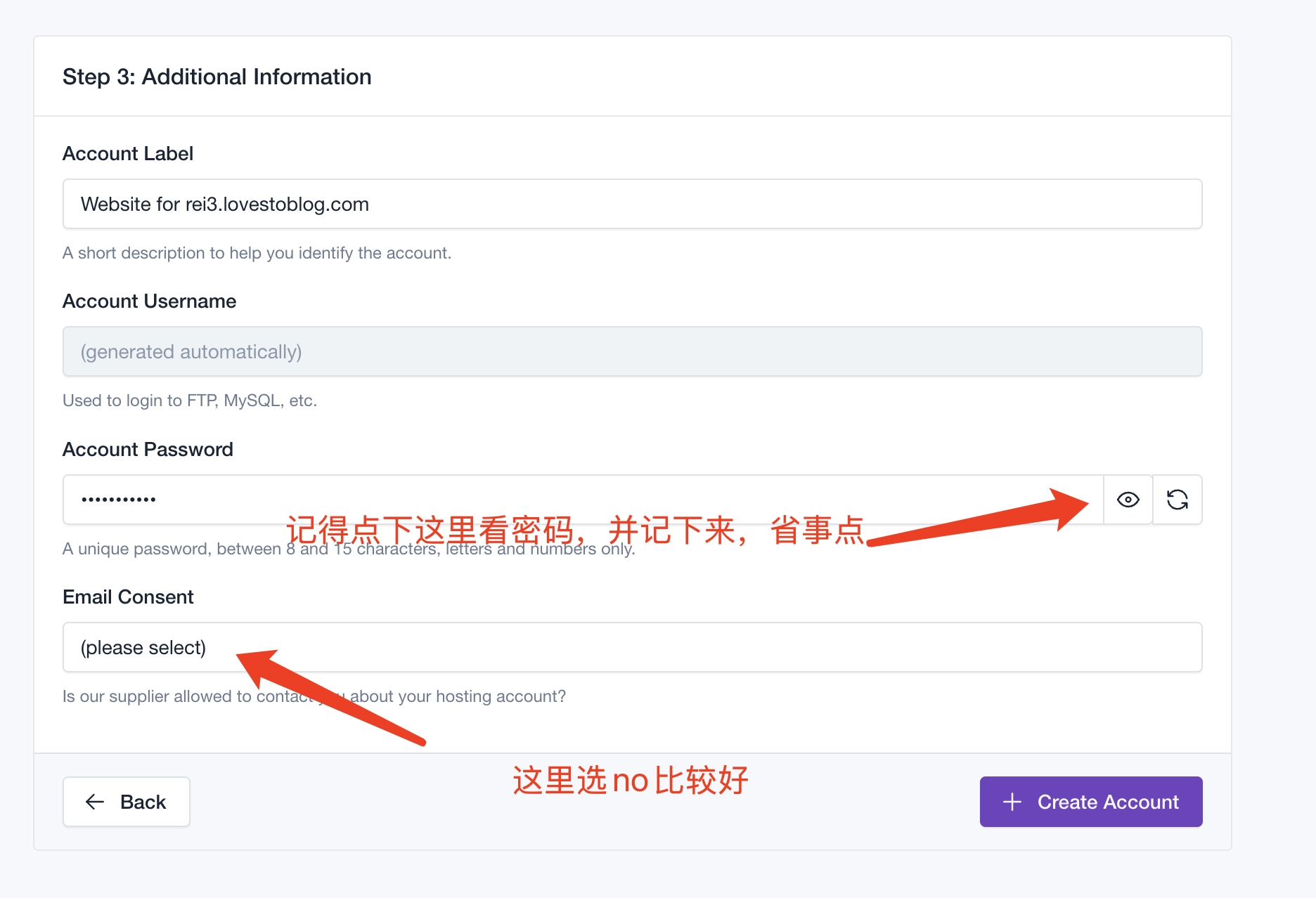 20250226170852948-image