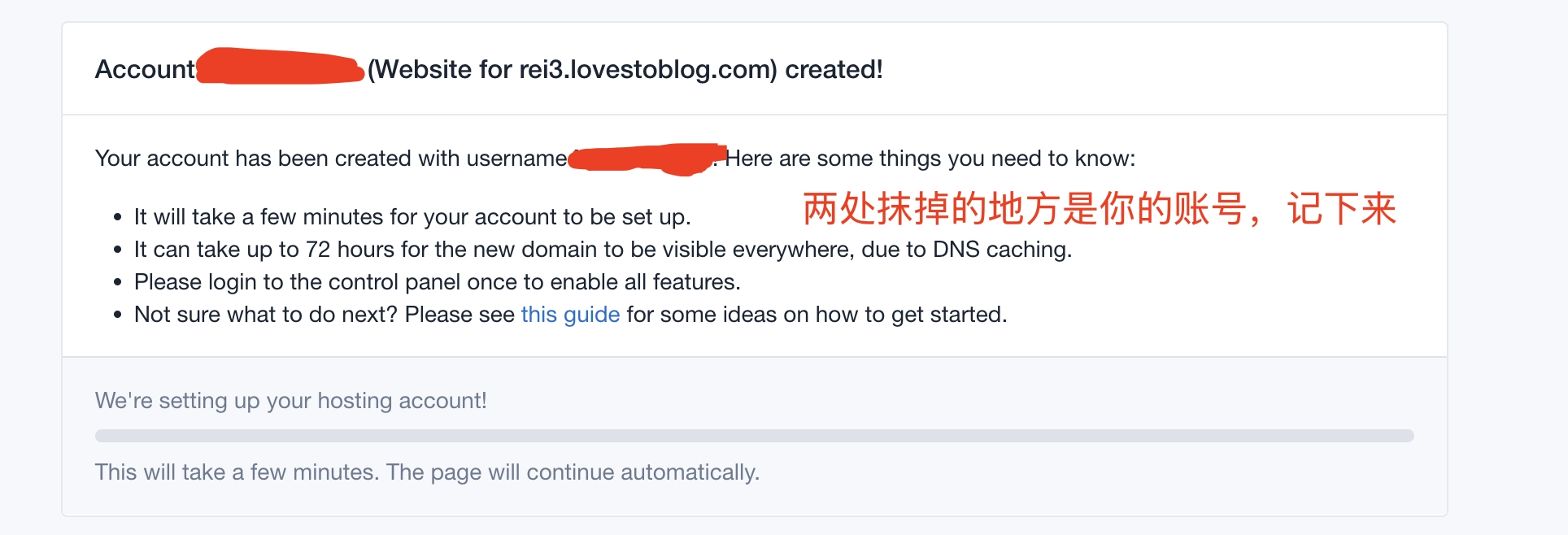 20250226171059709-image